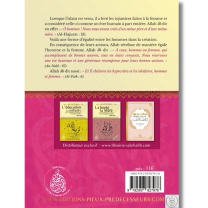 A Year of Pause Calendar